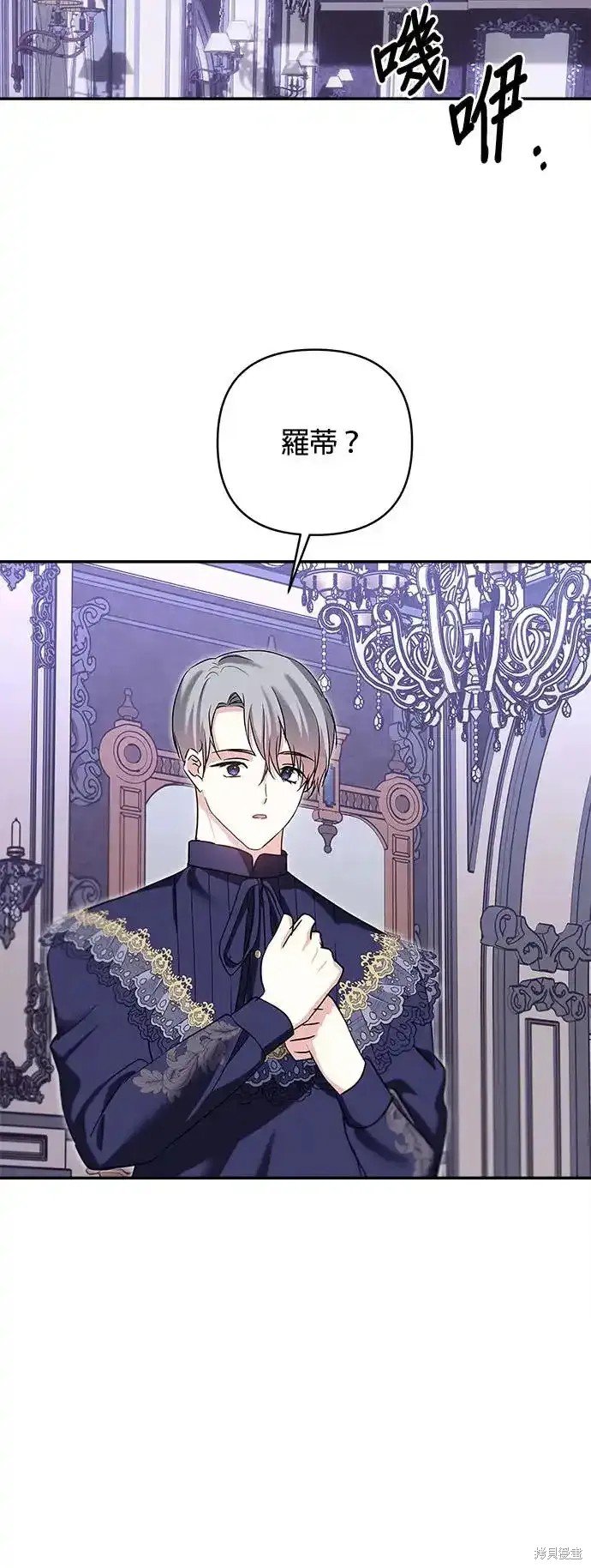 第133话