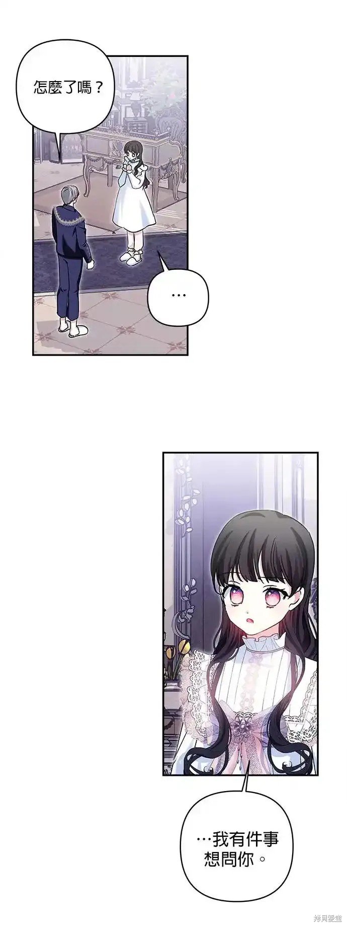 第133话