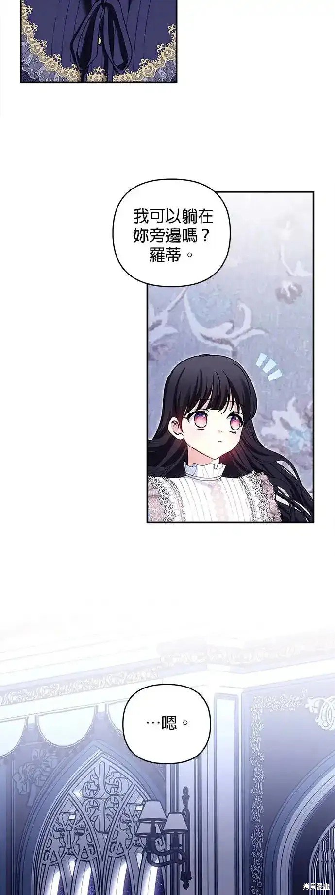 第133话