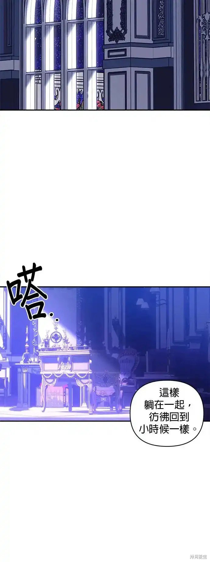 第133话