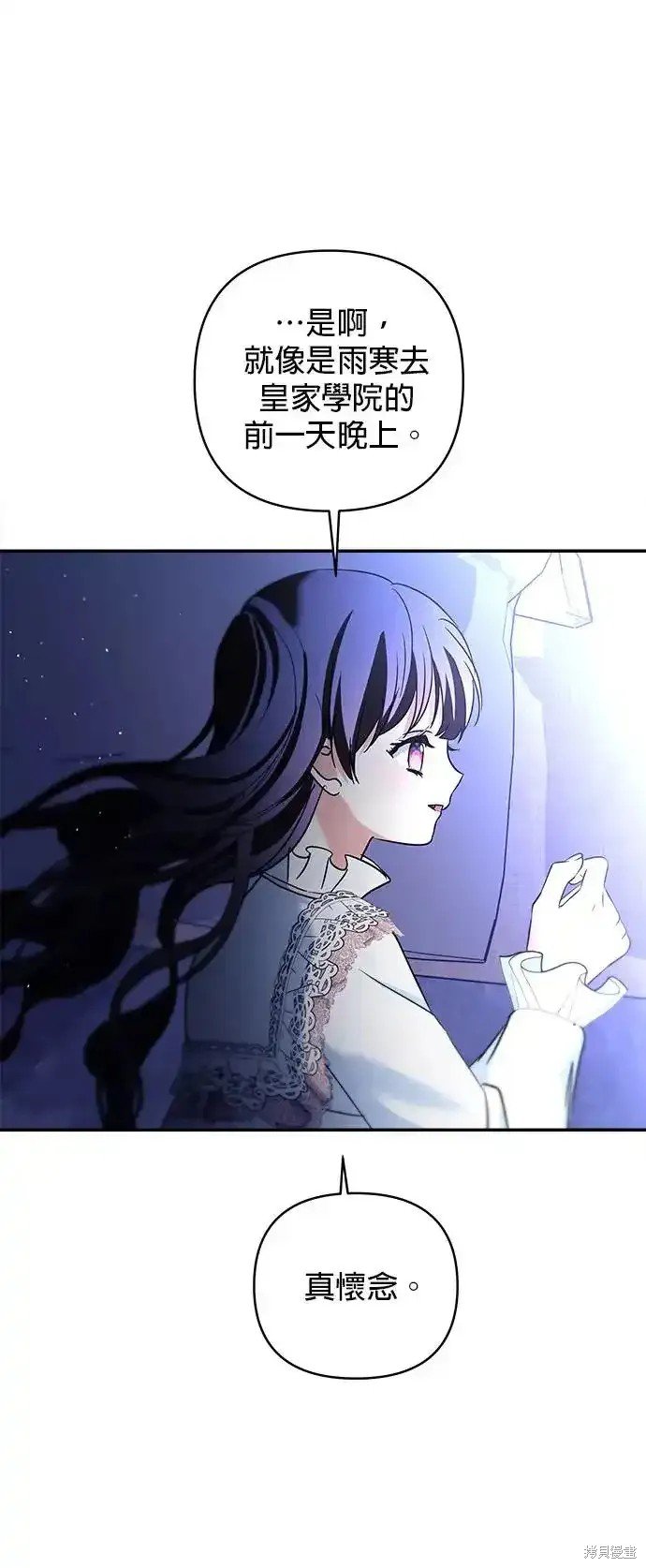 第133话