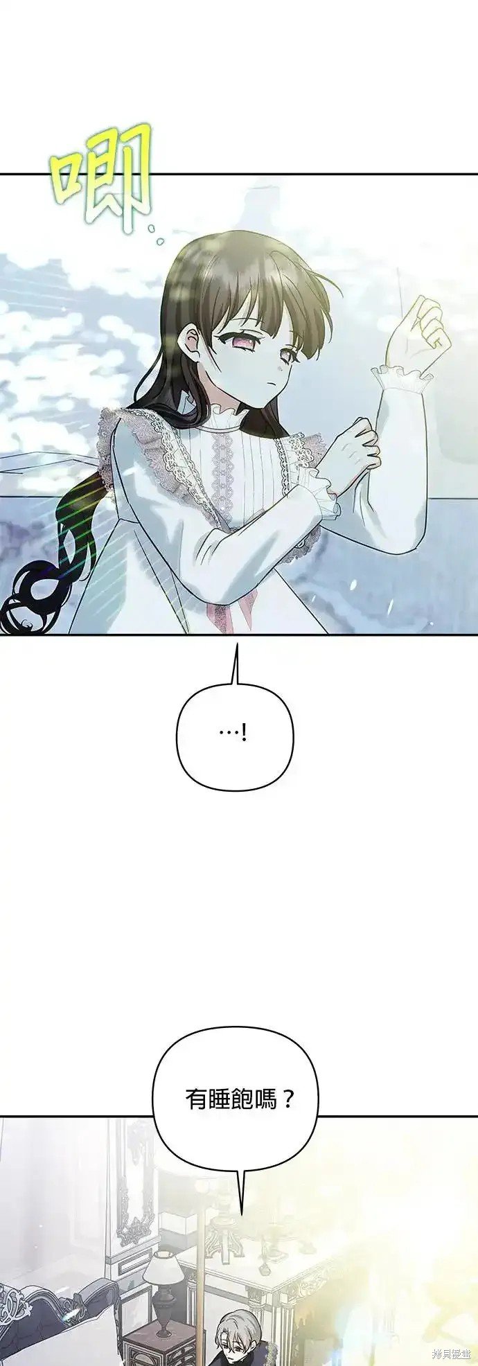 第134话