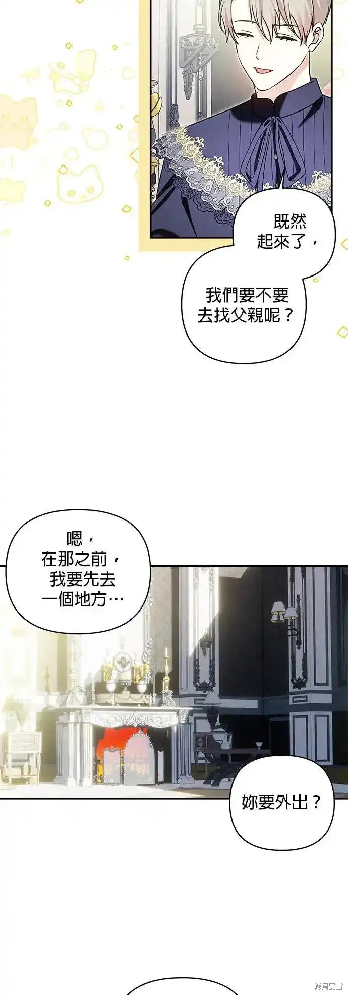 第134话