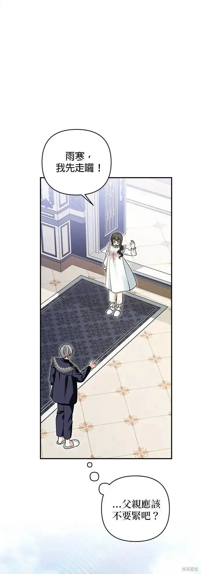 第134话
