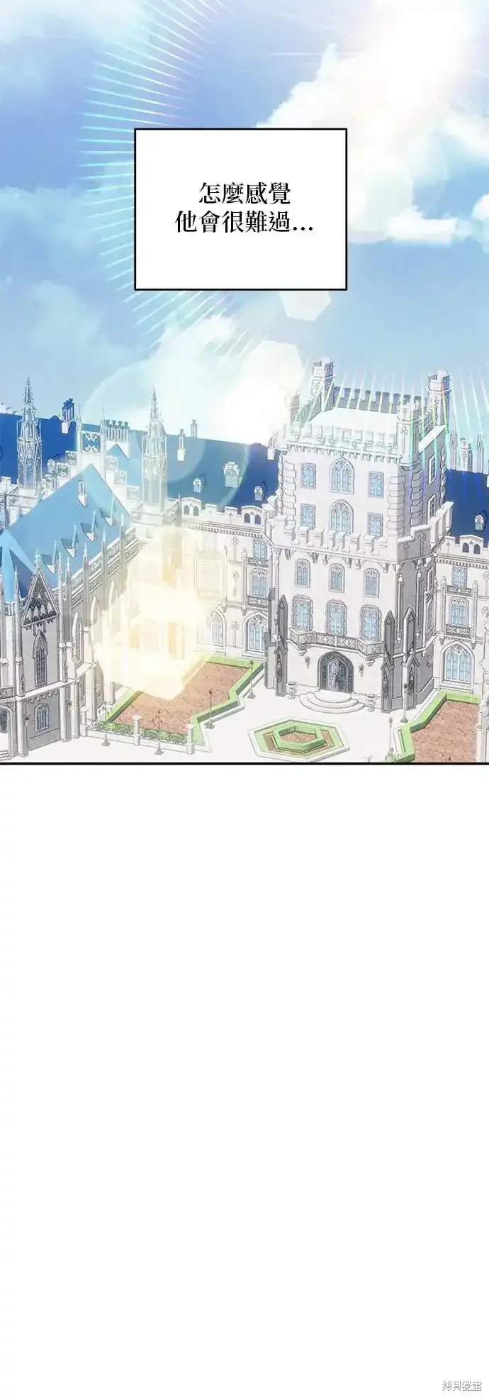 第134话