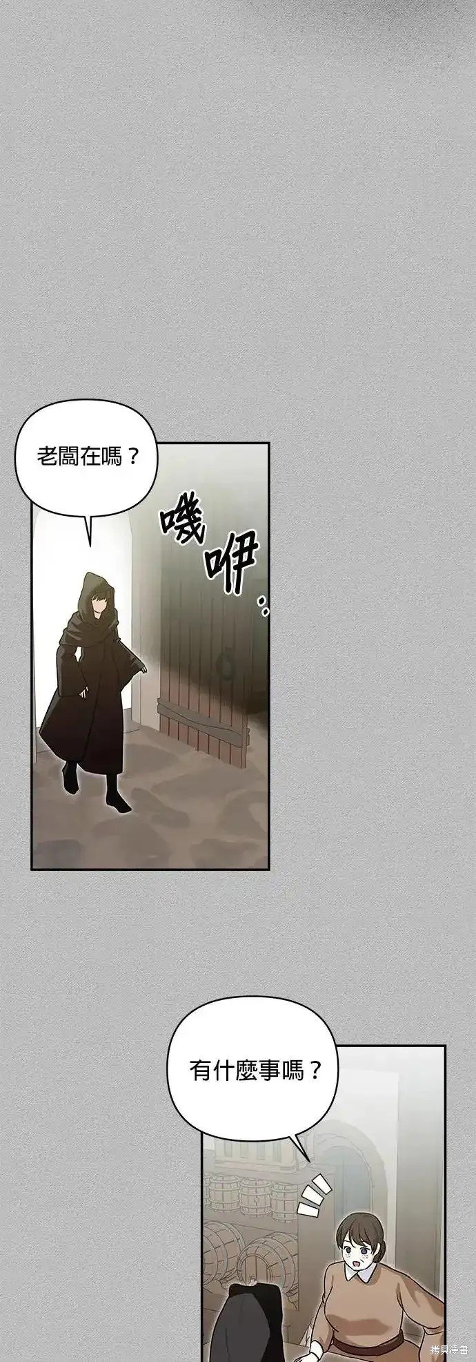 第134话
