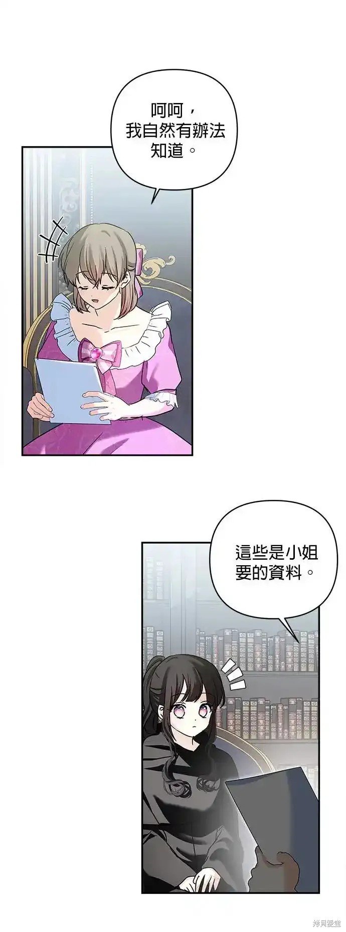 第134话