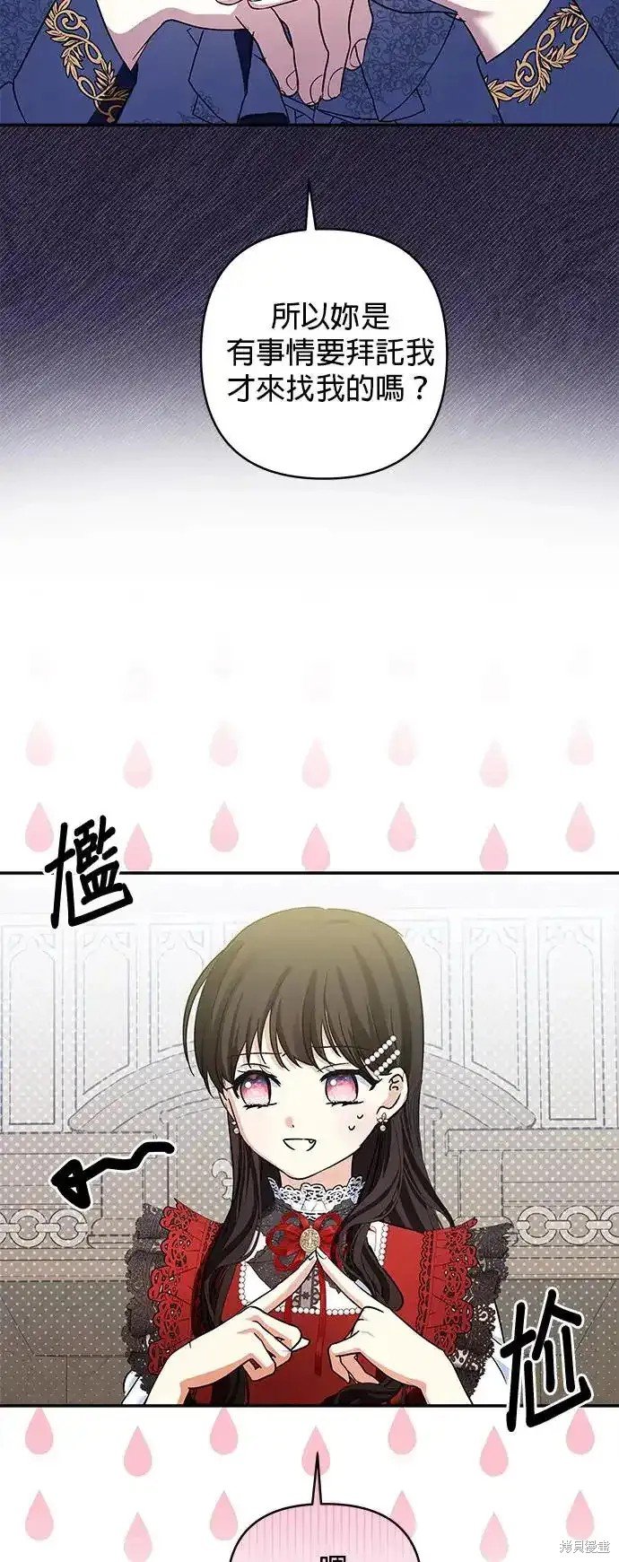 第134话
