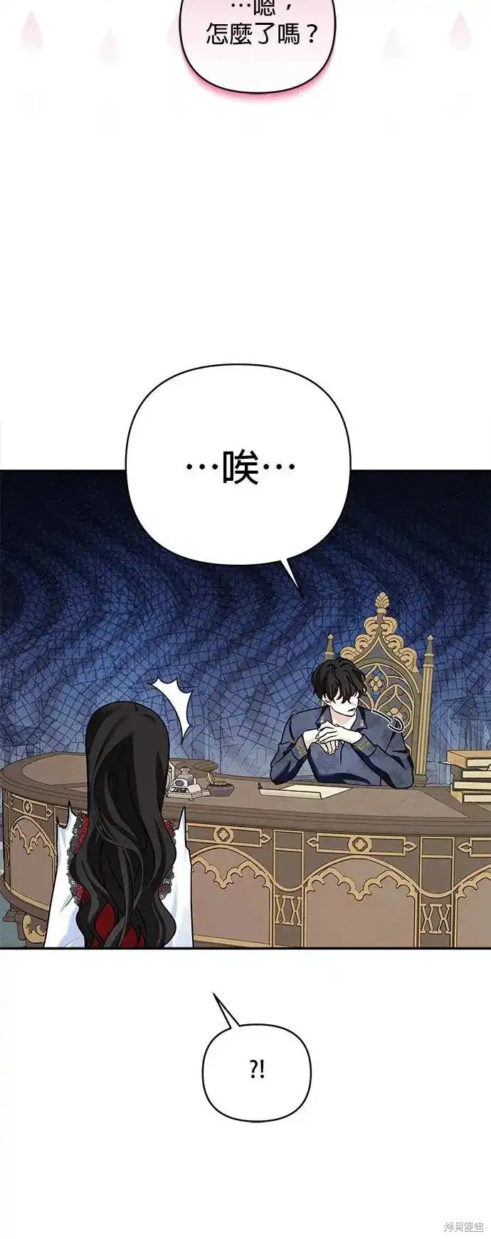 第134话
