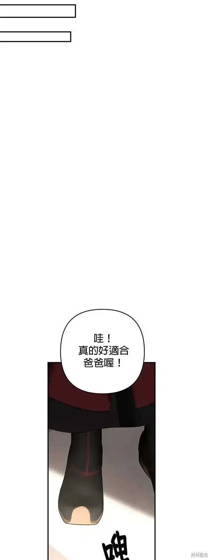 第134话