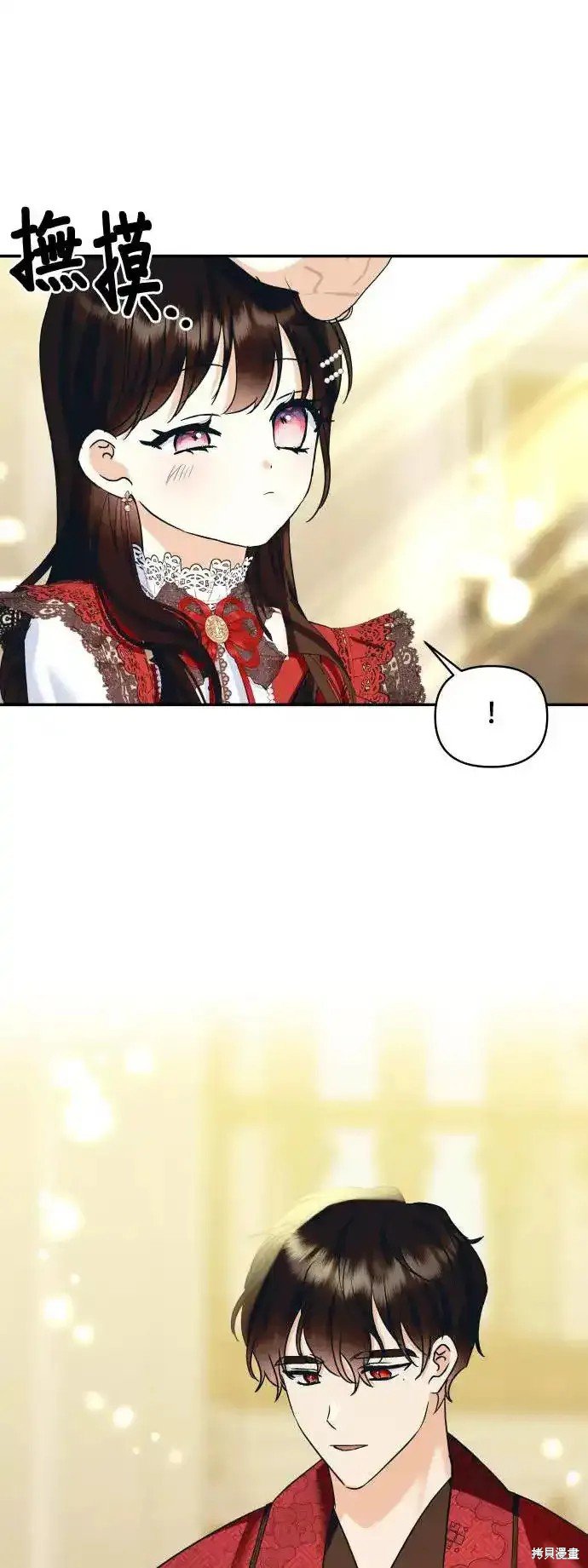 第134话
