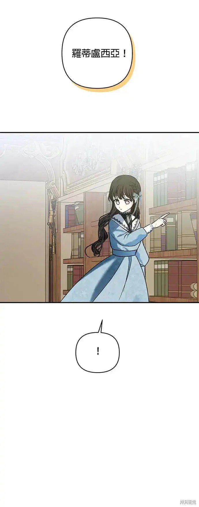 第134话