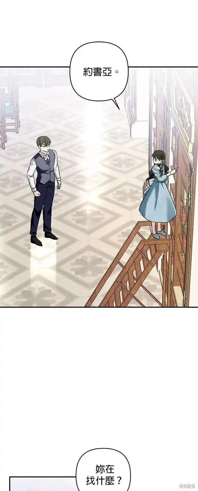第134话