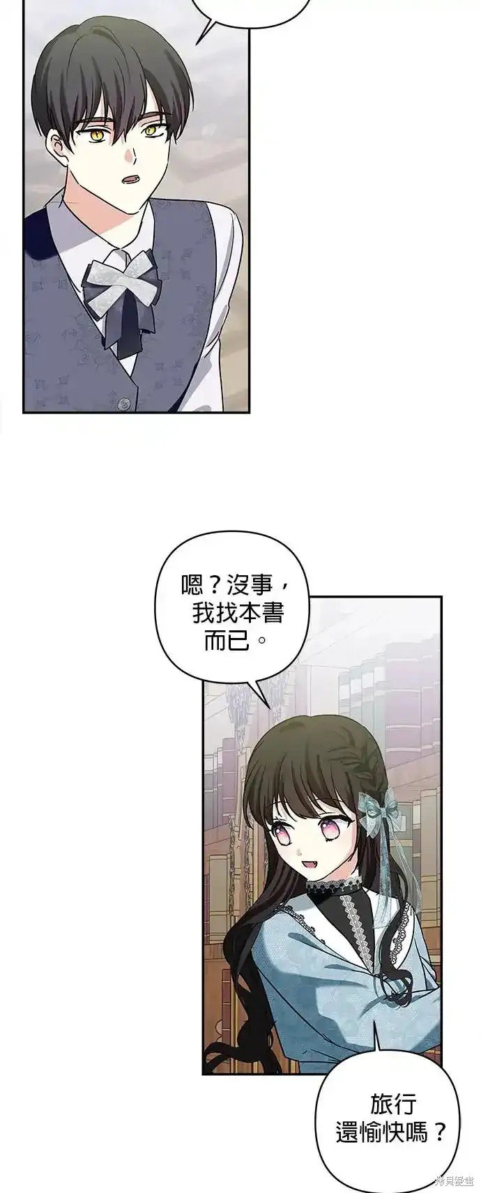 第134话
