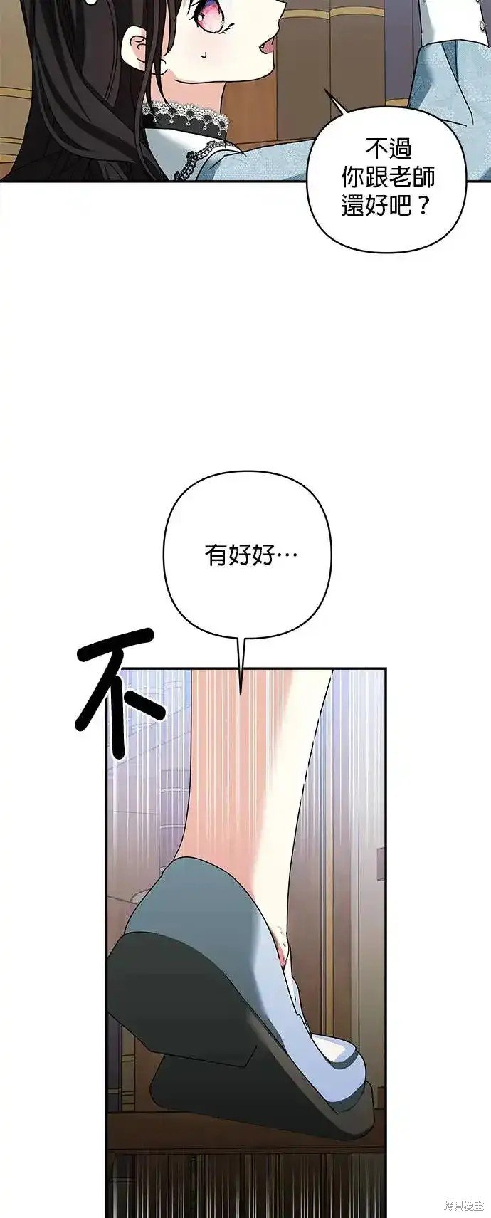 第134话