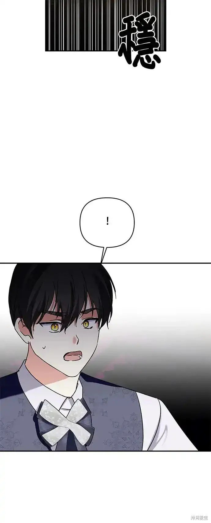 第134话