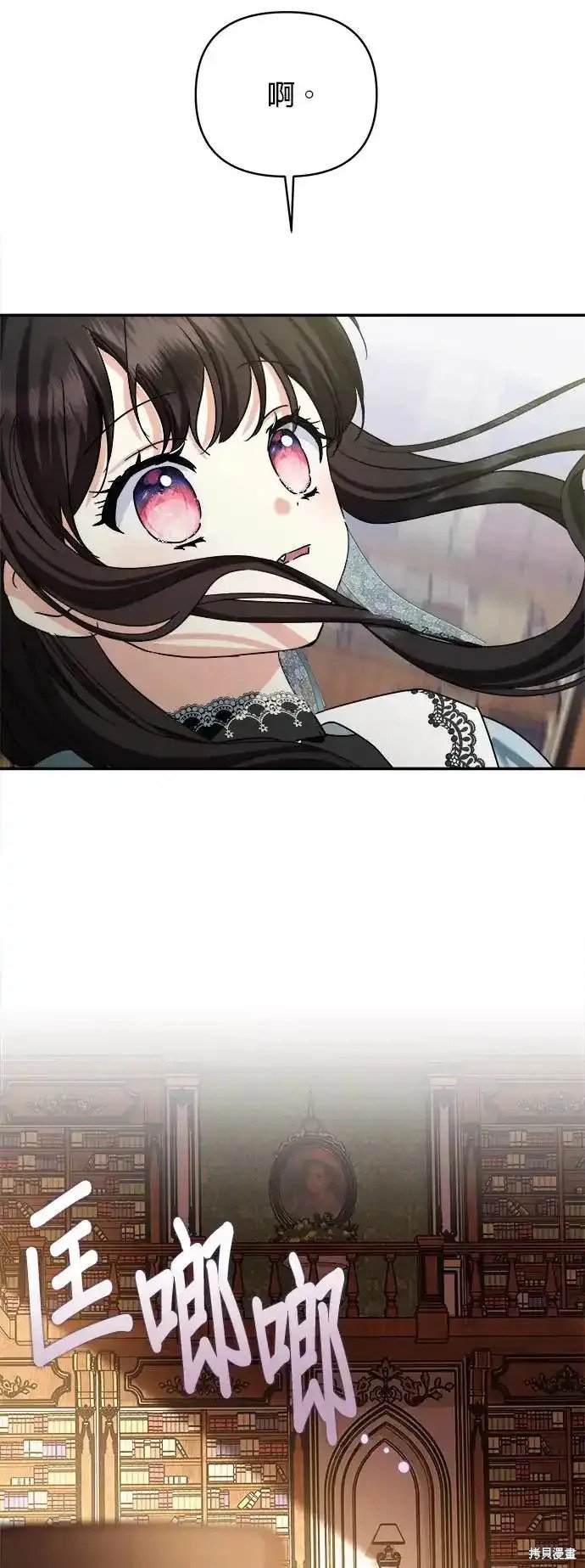 第134话