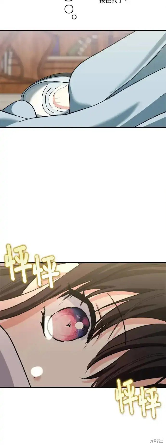 第134话