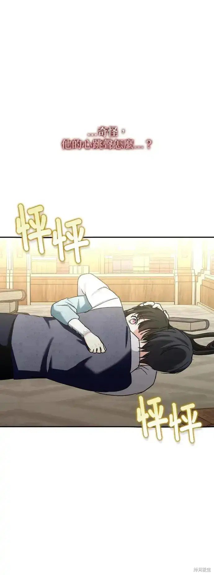 第134话