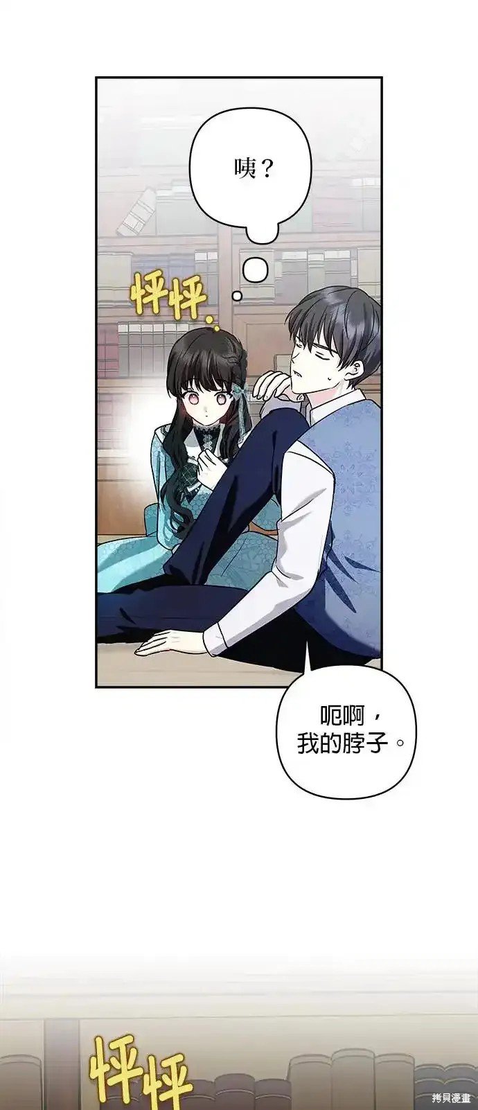 第134话