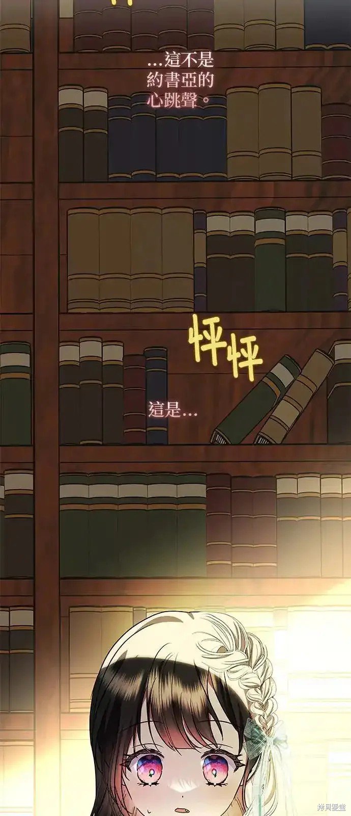 第134话