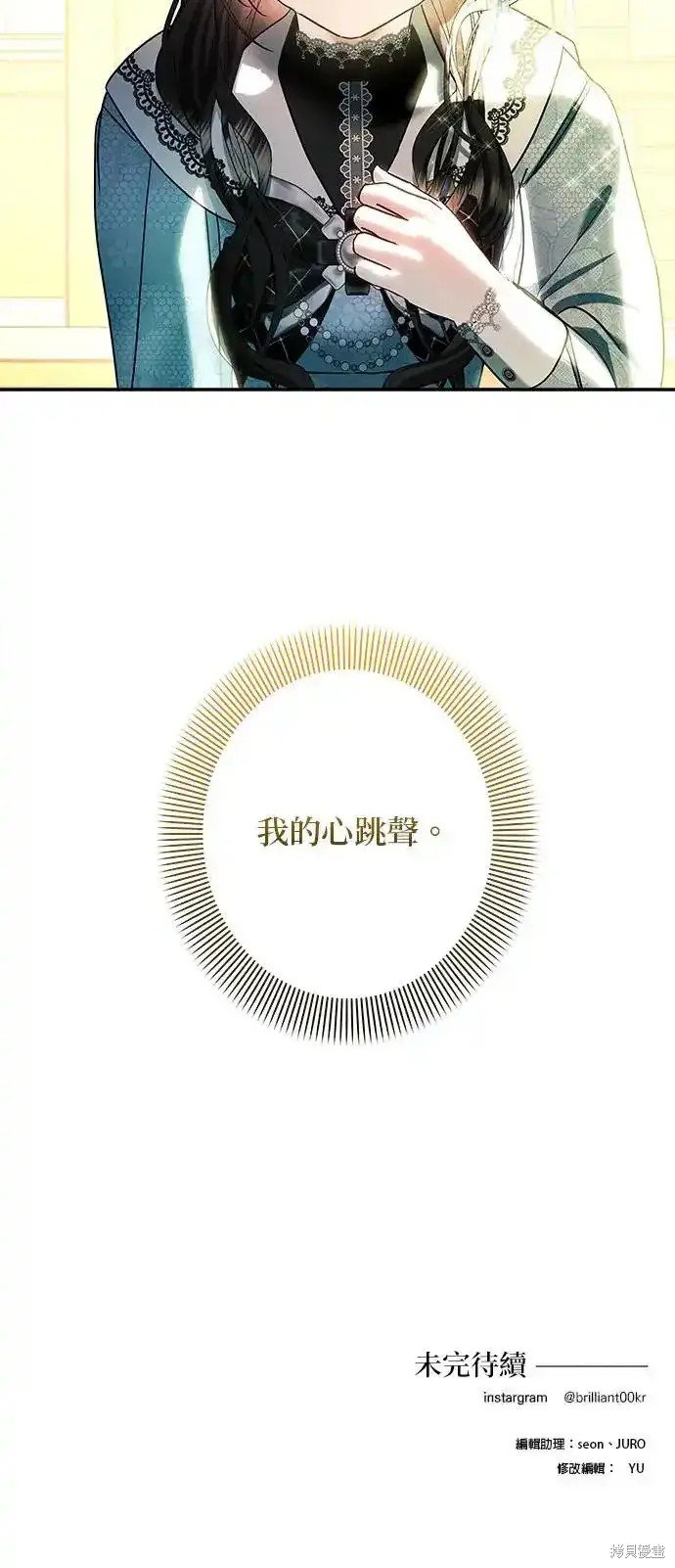 第134话