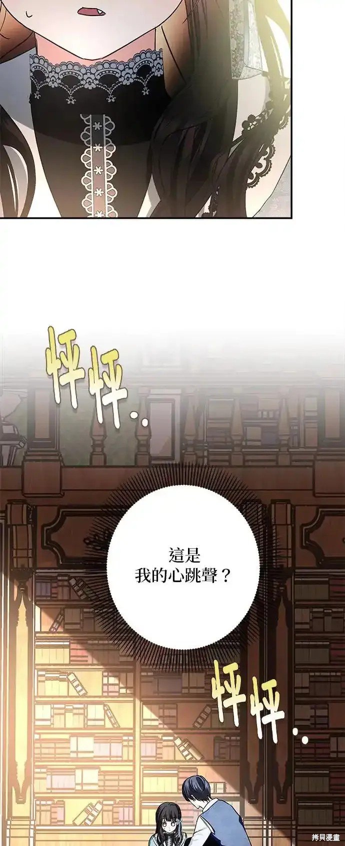 第135话
