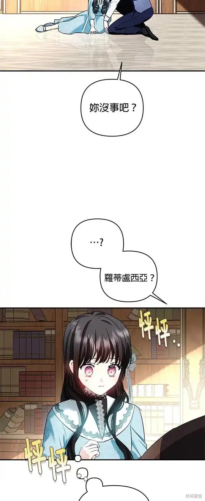 第135话