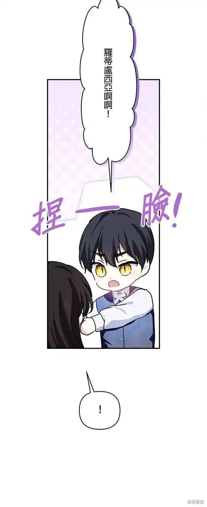 第135话