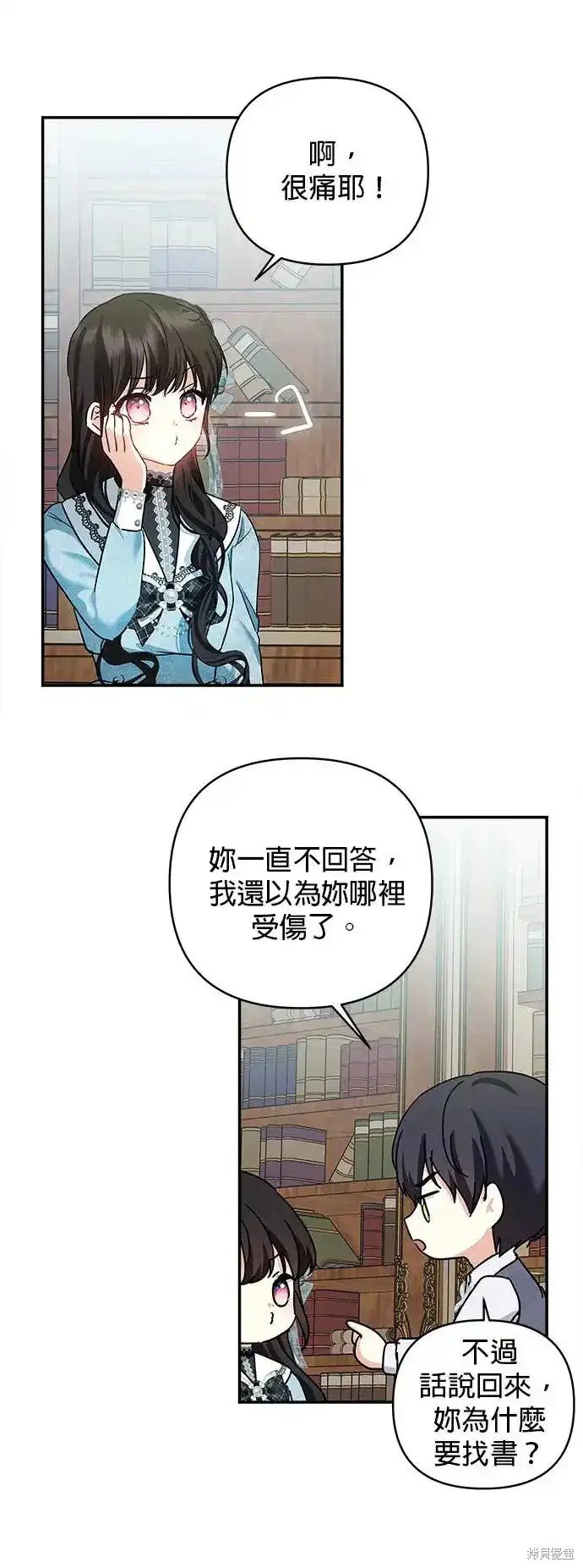 第135话