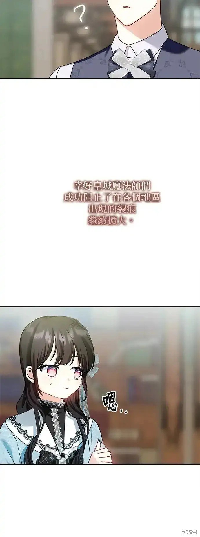 第135话