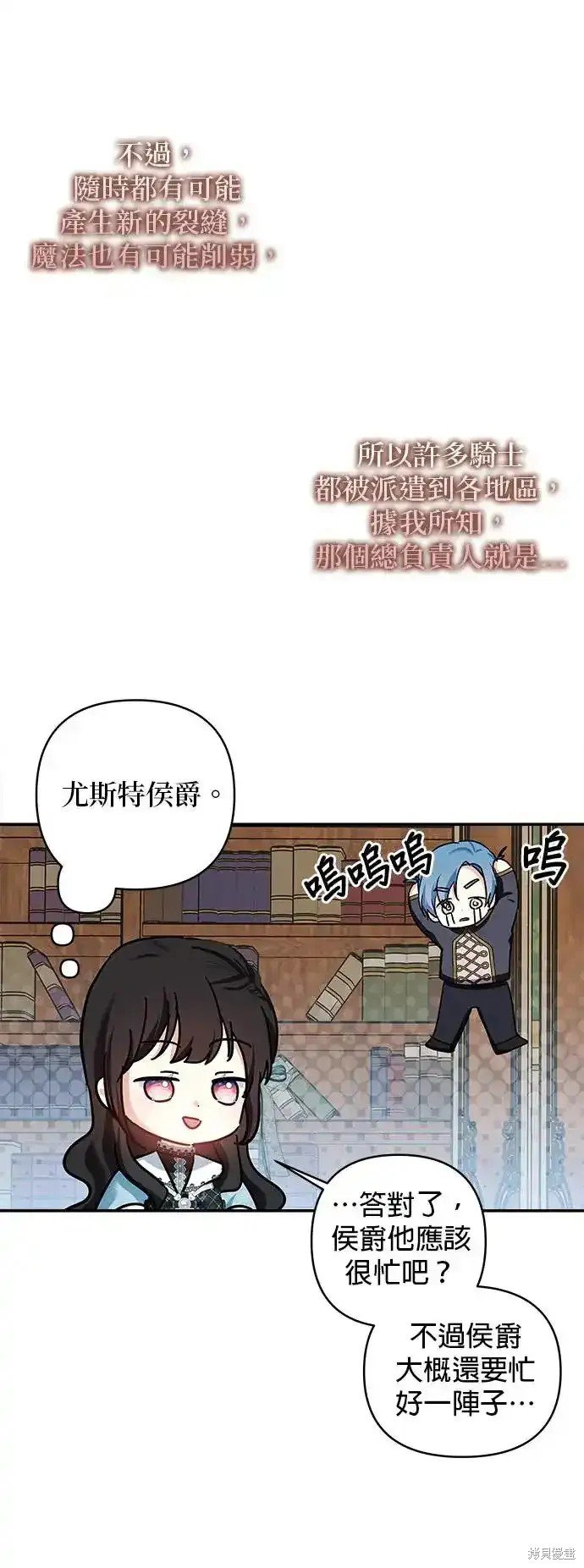 第135话