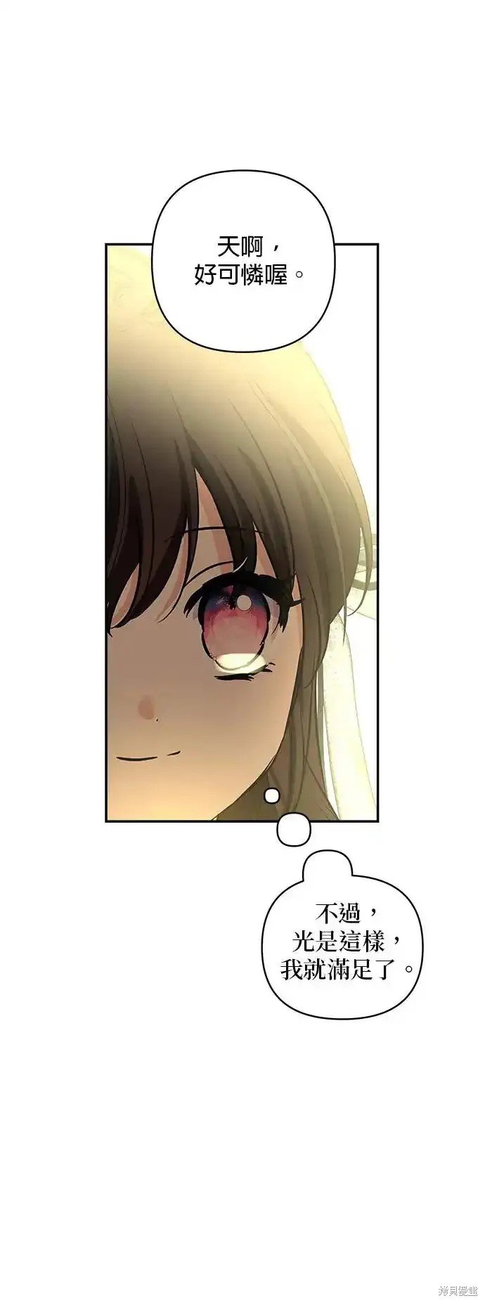 第135话