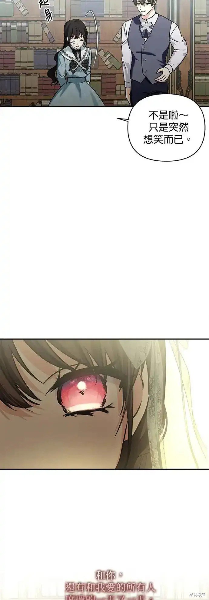 第135话