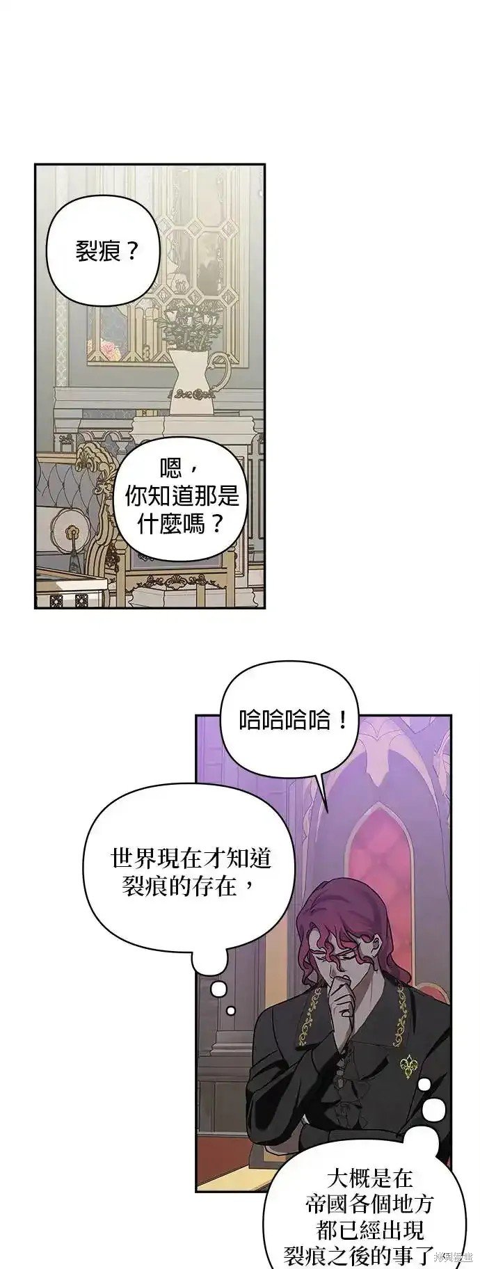 第135话