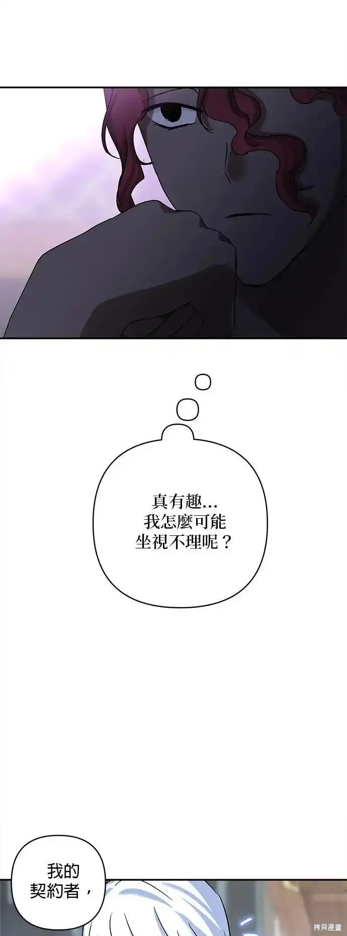 第135话