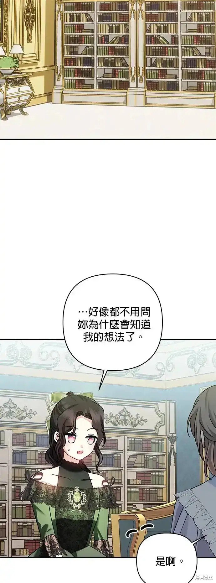 第135话