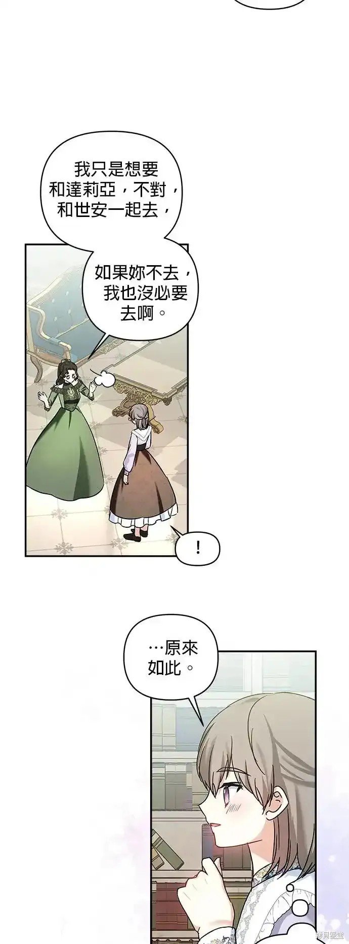 第135话