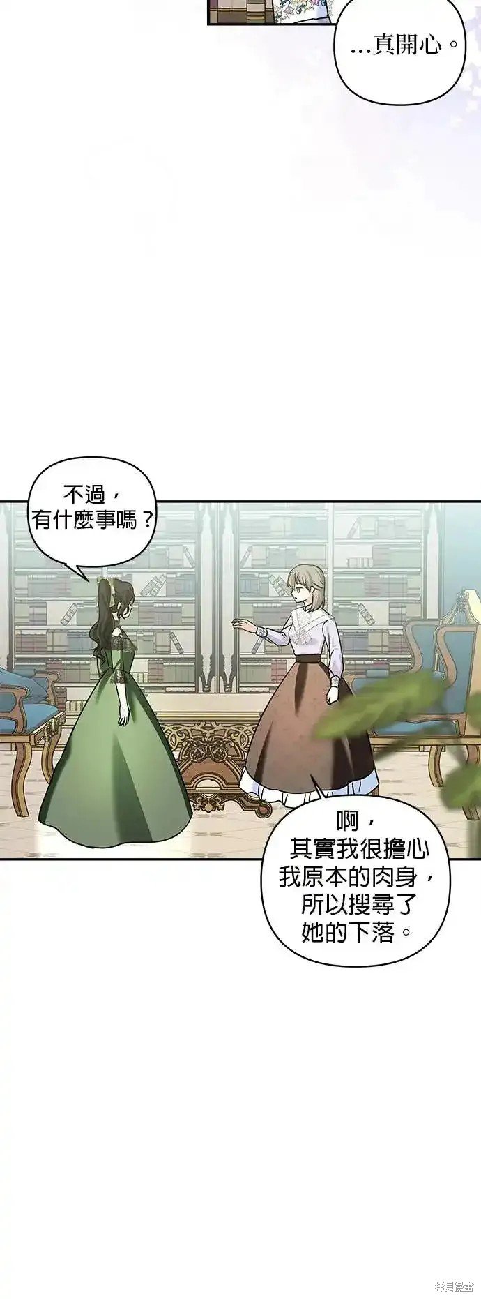 第135话