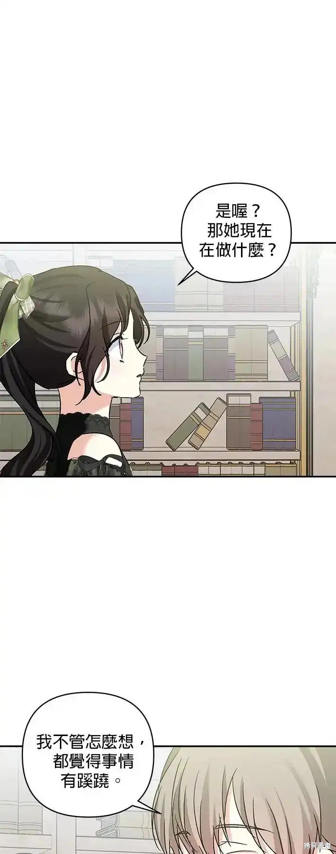 第135话