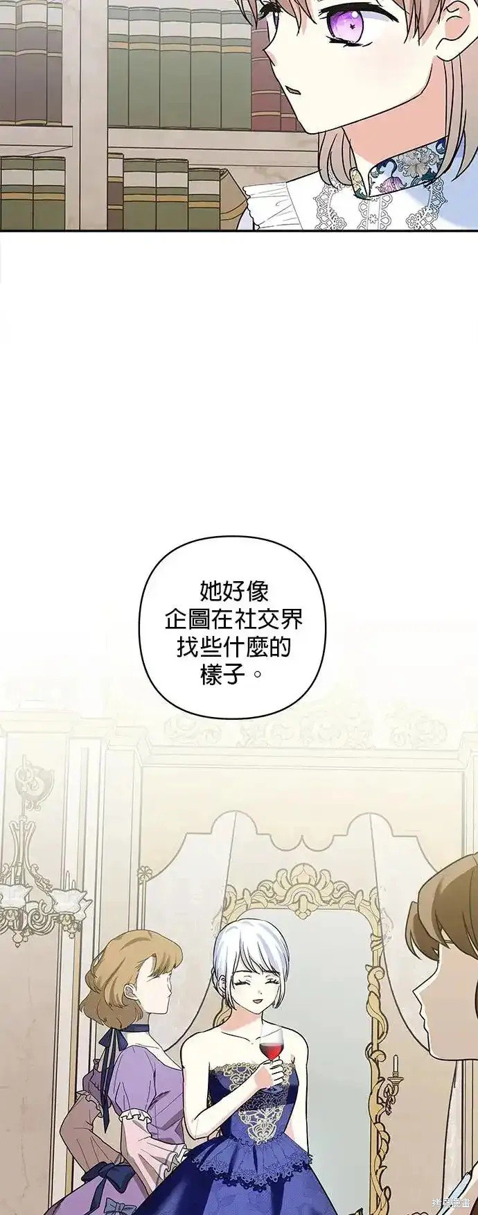 第135话