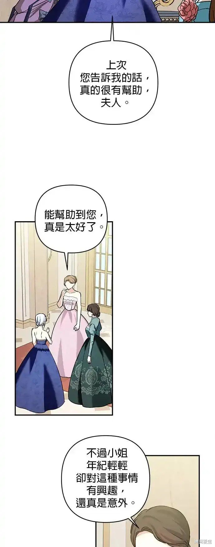 第135话