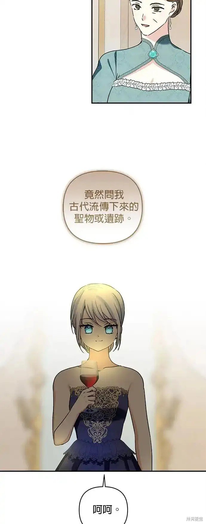 第135话
