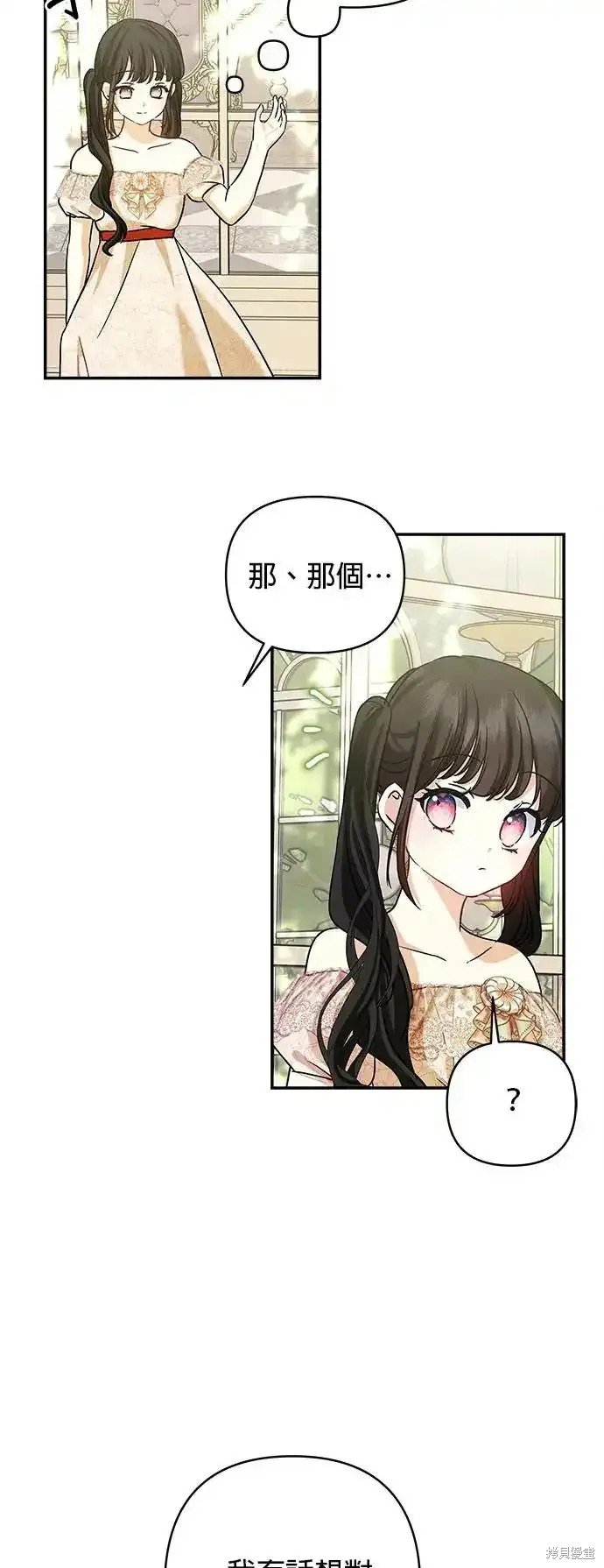 第135话