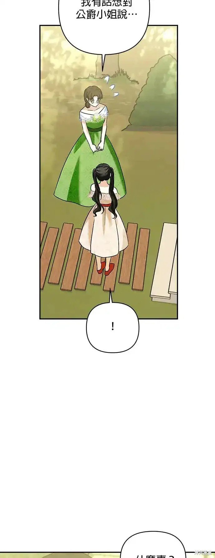 第135话