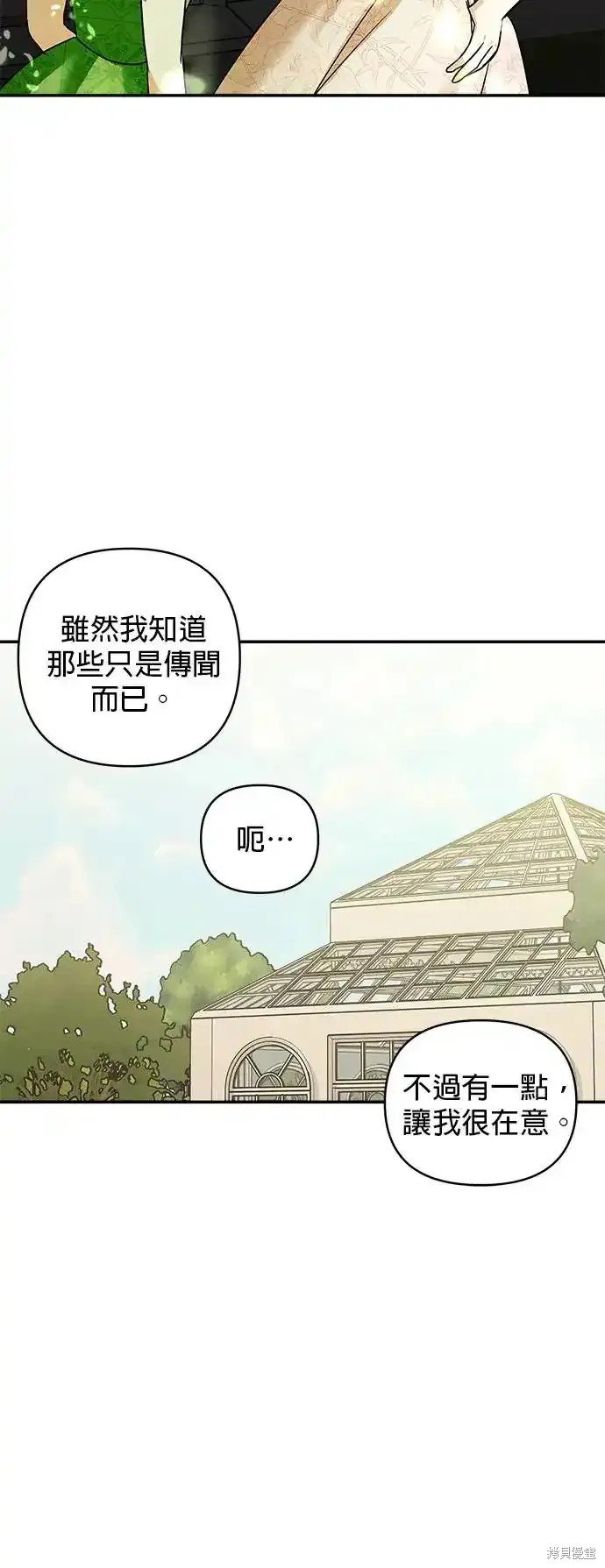 第135话