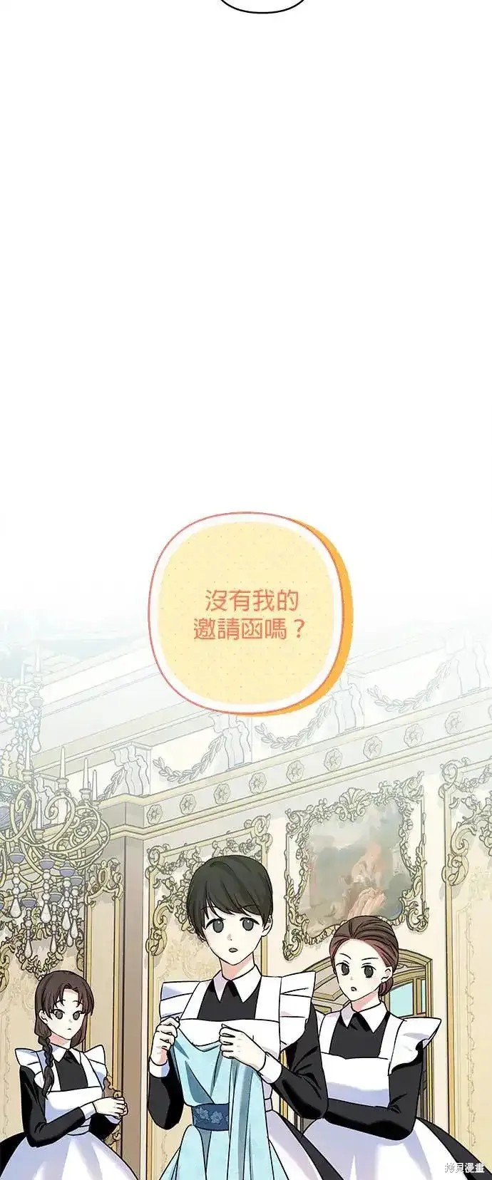 第135话