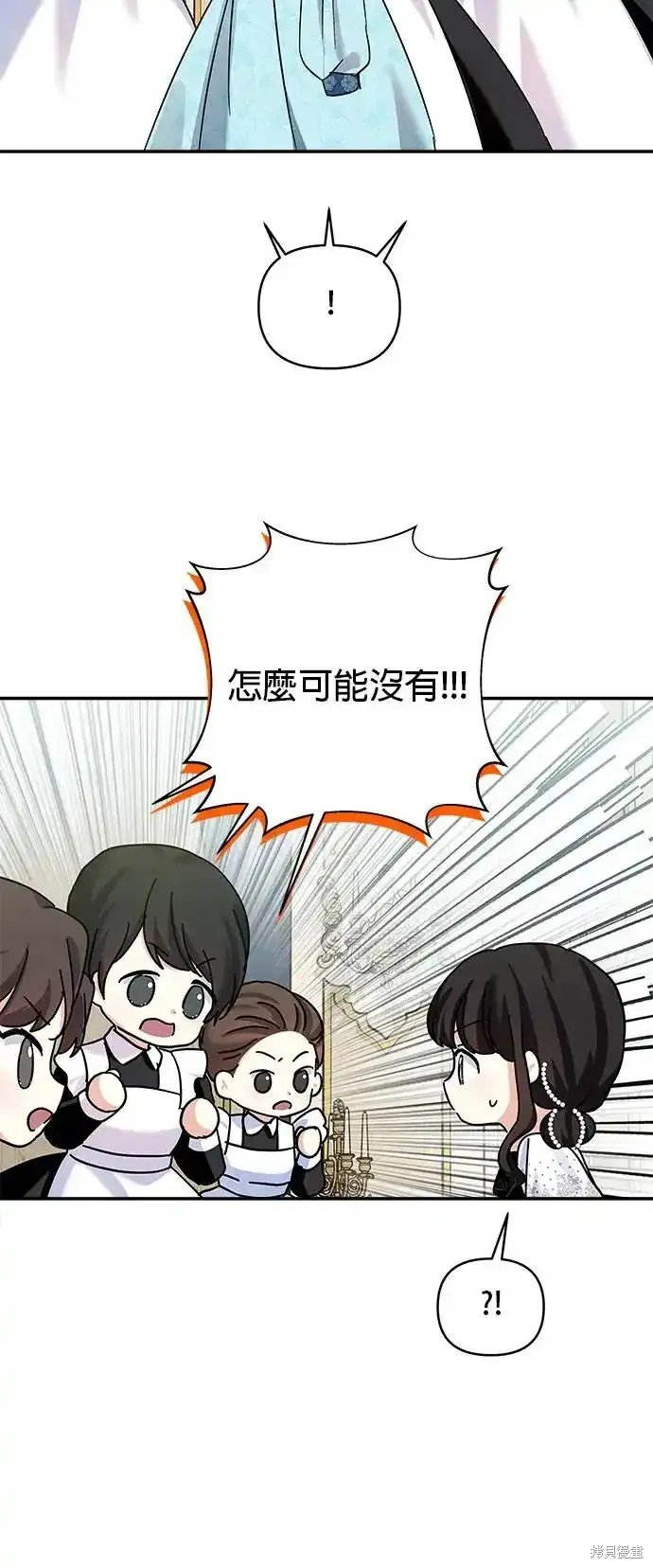 第135话