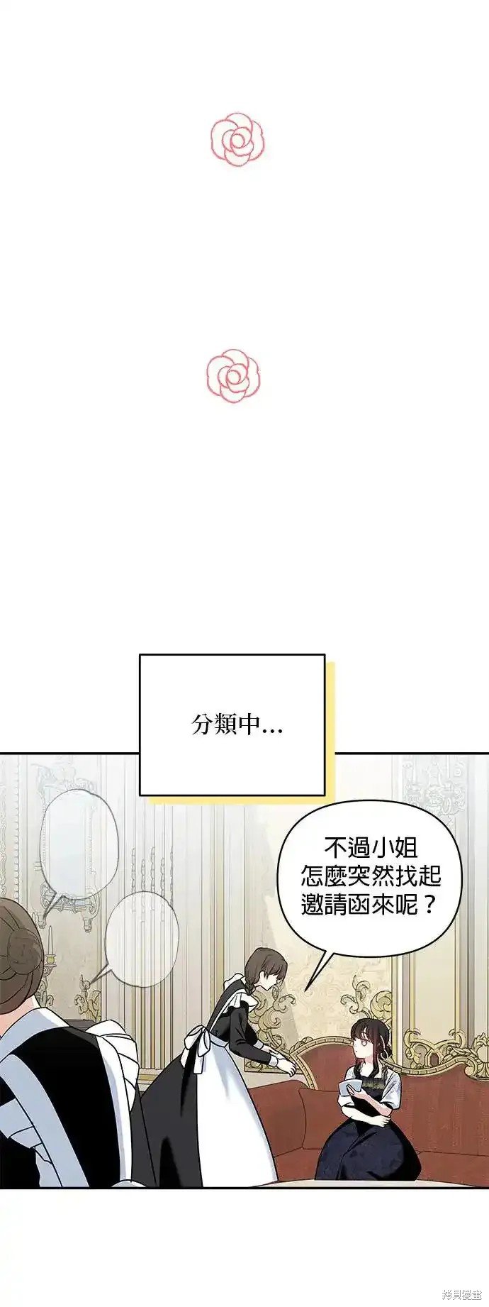 第135话