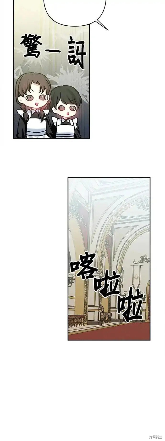 第135话
